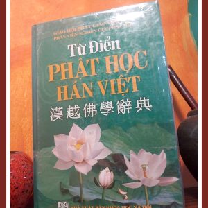 Từ Điển Phật Học Hán Việt