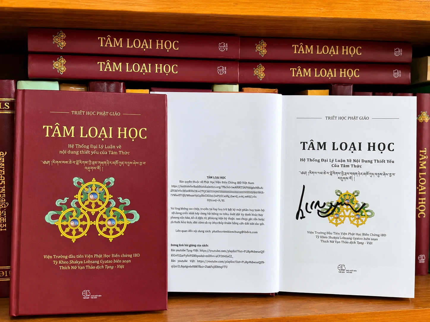 Sách mới - TÂM LOẠI HỌC (bản song ngữ Tạng-Việt) - Shakya Lobsang Gyatso