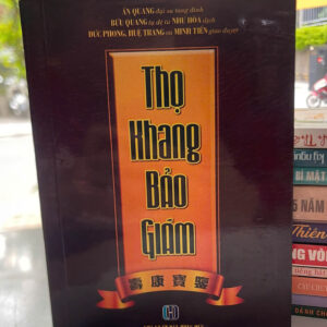 Thọ Khang Bảo Giám