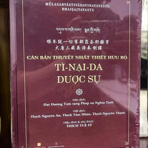TÌ-NẠI-DA DƯỢC SỰ (Bản phi lợi nhuận dành cho Cư sỹ)