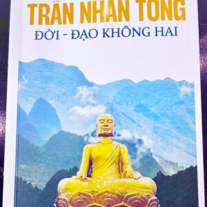 Trần Nhân Tông, Đời - Đạo Không Hai