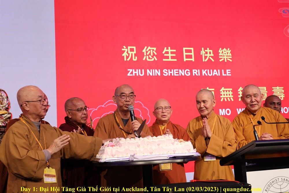 Đại hội Tăng già thế giới
